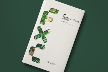 福建样本册设计：以系统呈现，筑牢城市产业的坚实根基